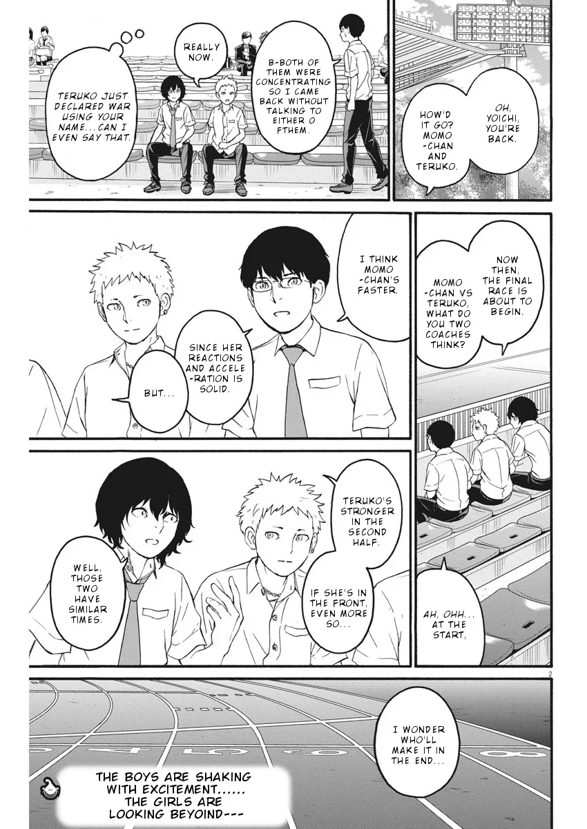 Peach Milk Crown Chapter 7 page 2