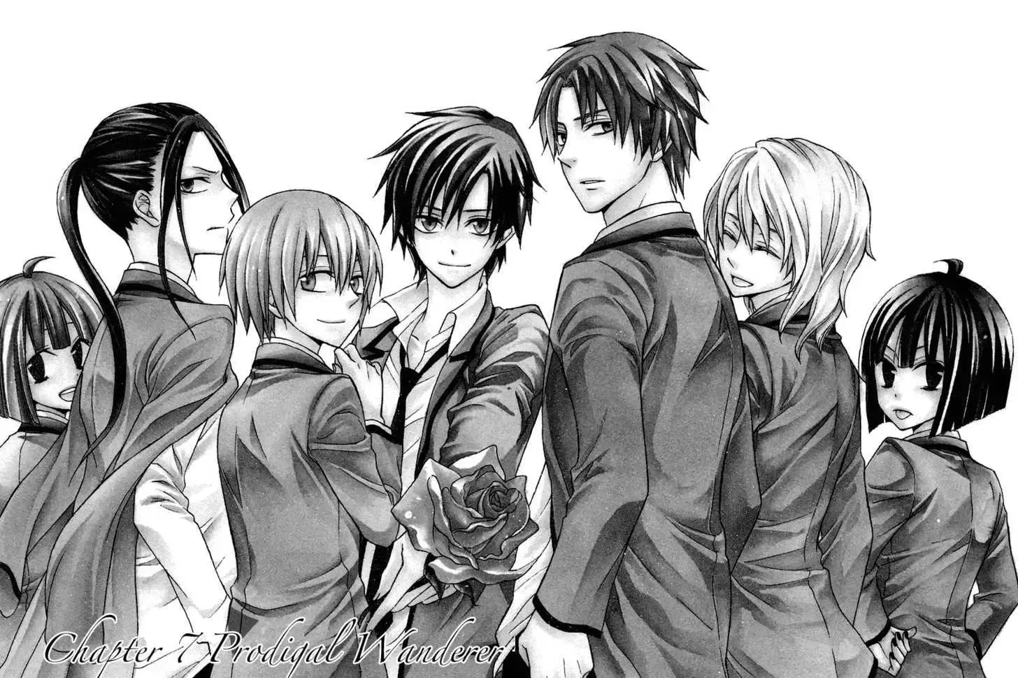 Houou Gakuen Misoragumi Chapter 7 page 9