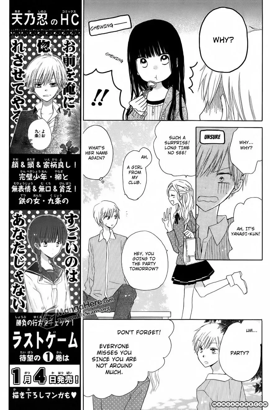 Last Game Chapter 4 page 13