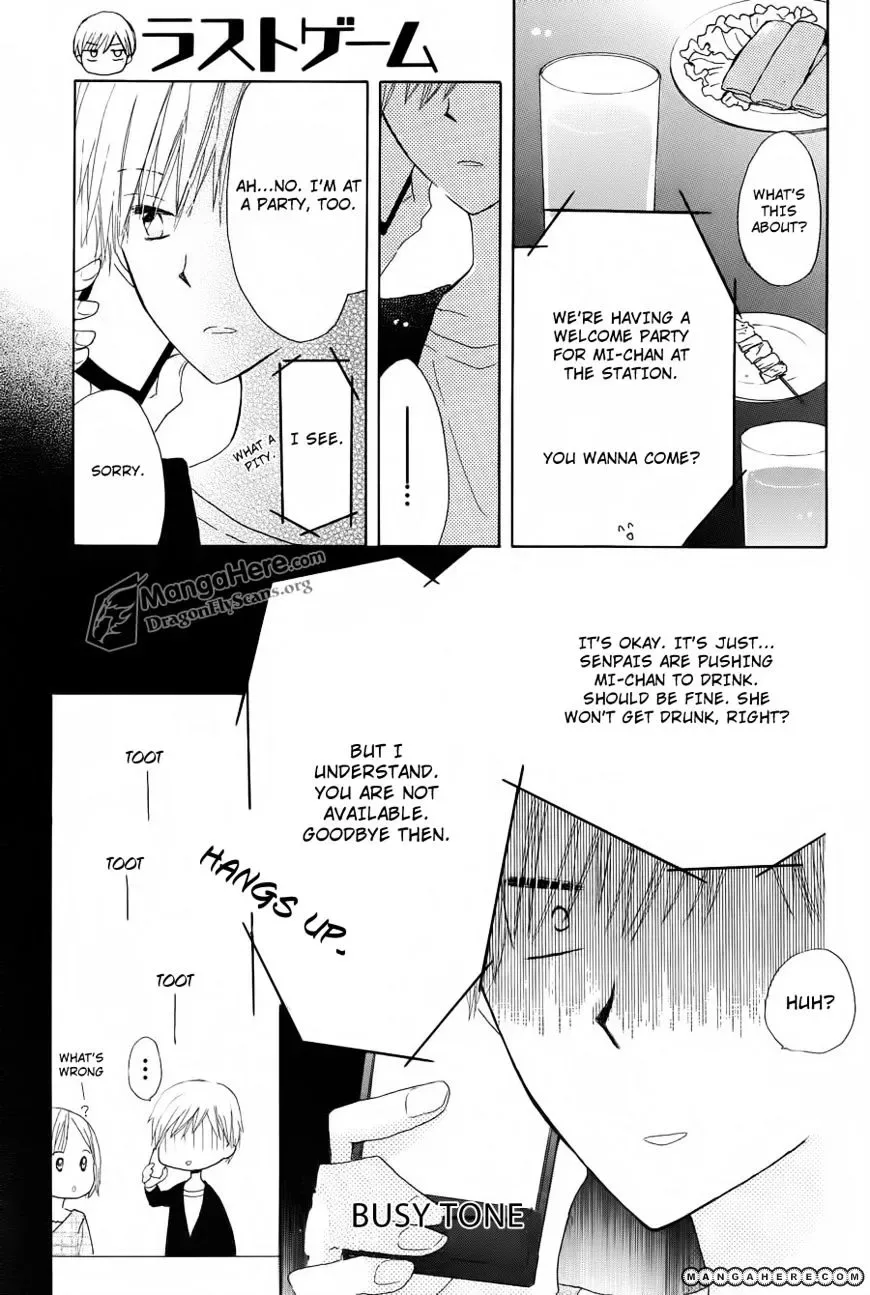 Last Game Chapter 4 page 25