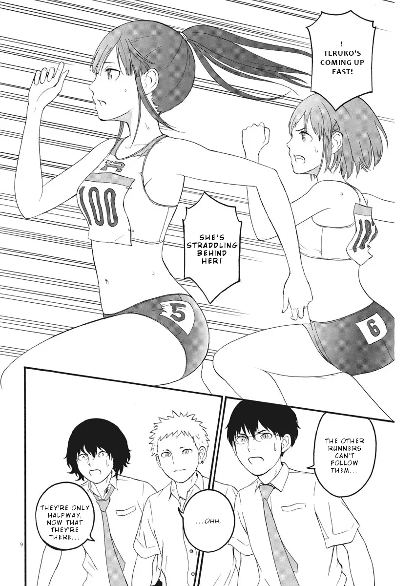 Peach Milk Crown Chapter 7 page 9