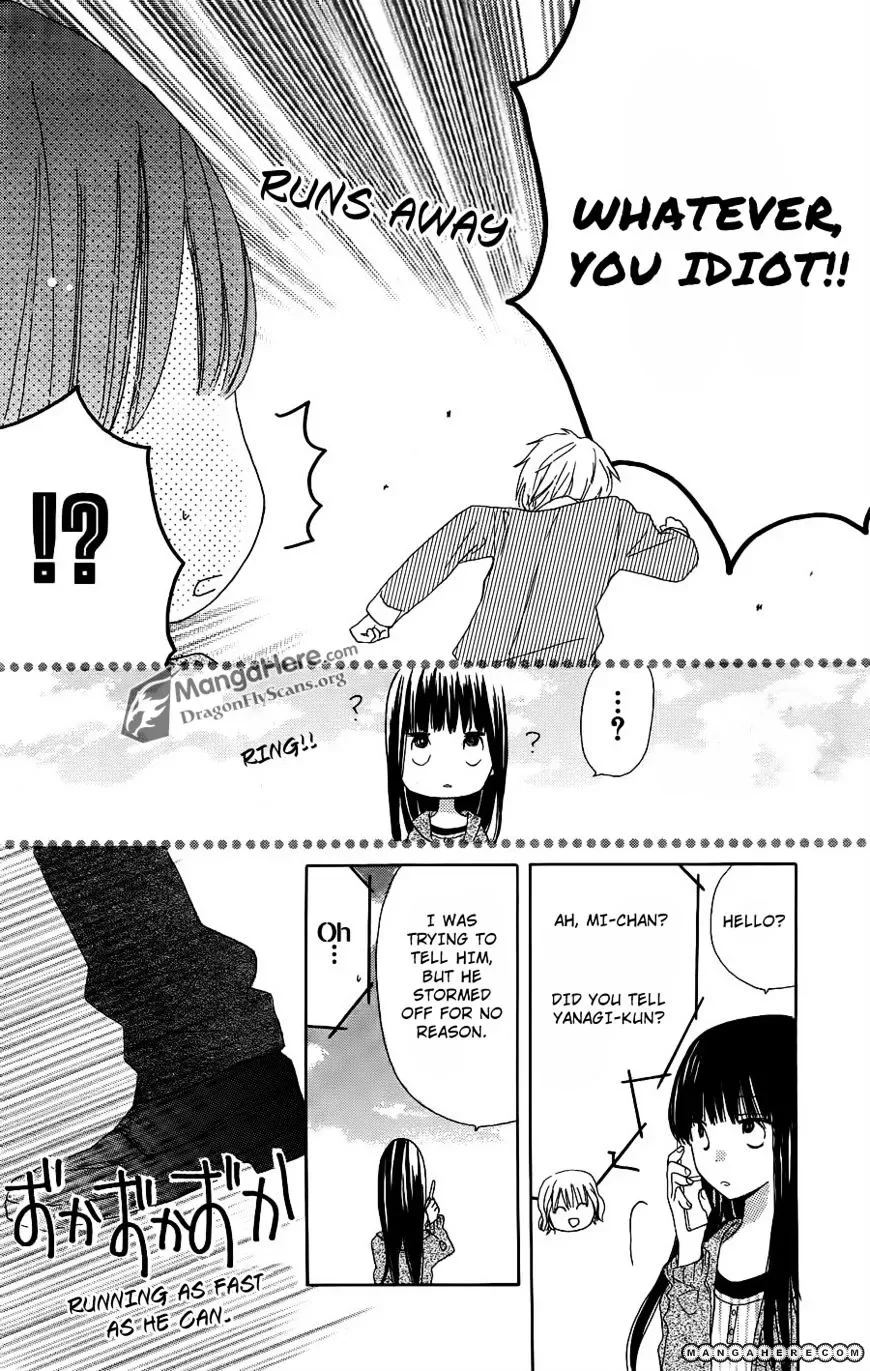 Last Game Chapter 4 page 20