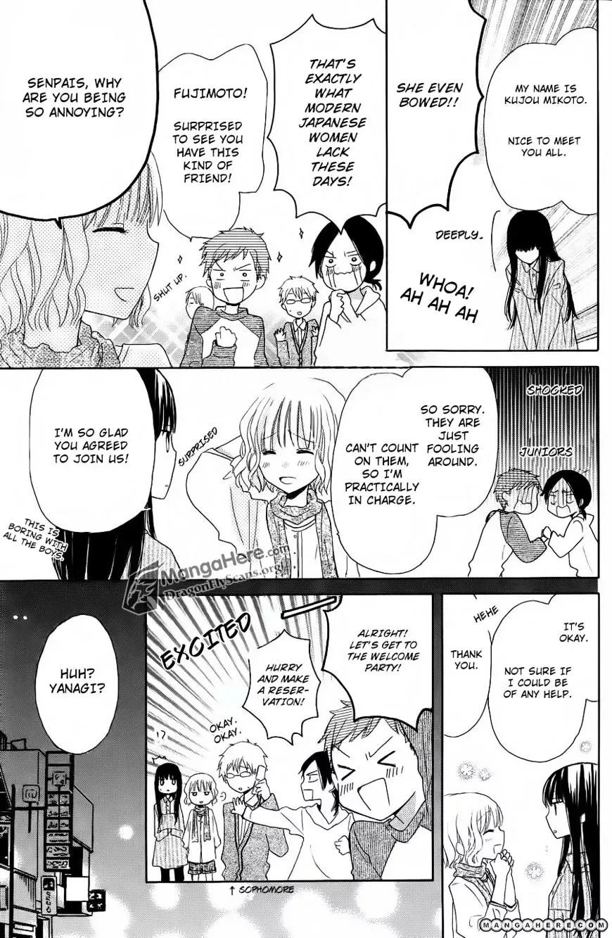 Last Game Chapter 4 page 23