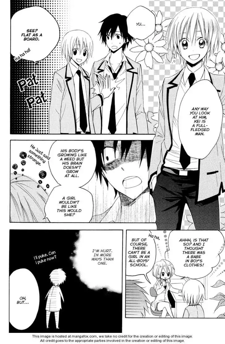 Houou Gakuen Misoragumi Chapter 7 page 20