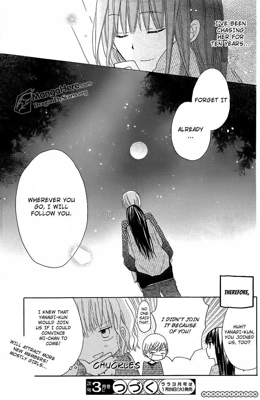 Last Game Chapter 4 page 32