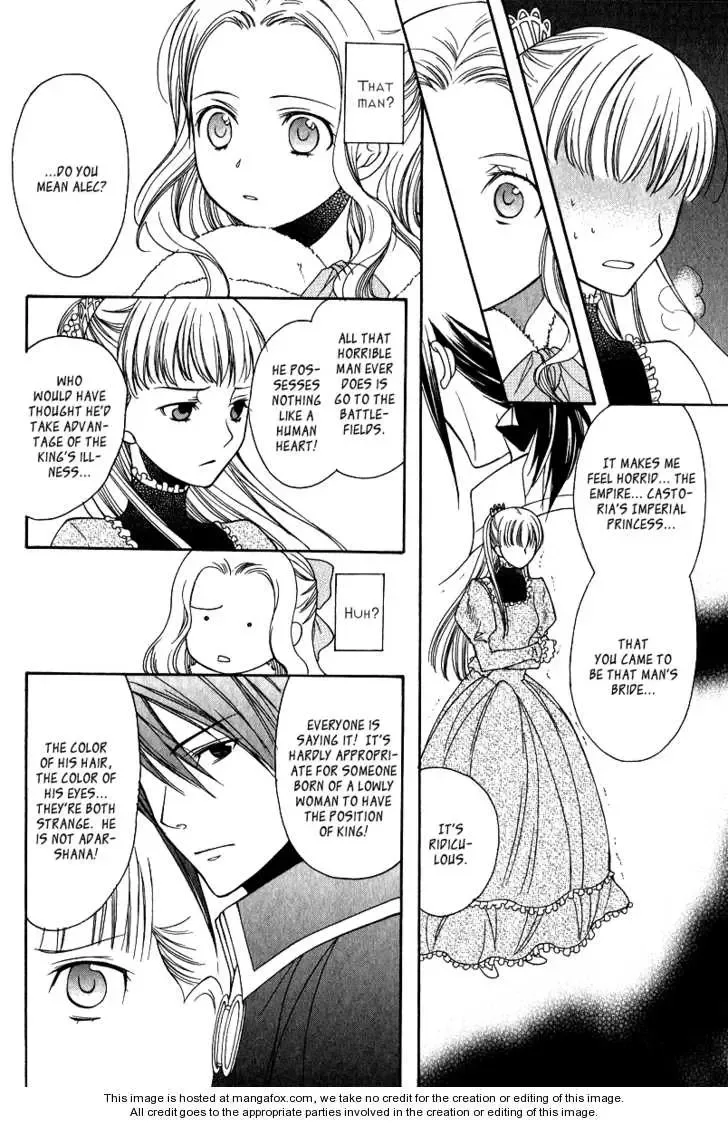 Adarushan no Hanayome Chapter 8 page 11
