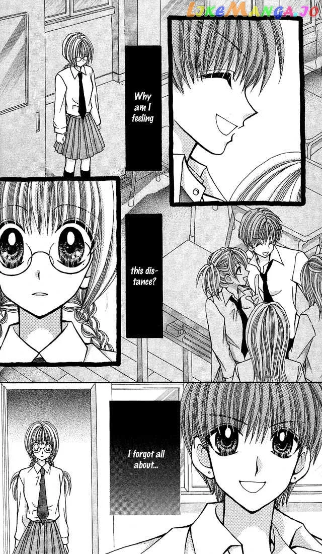 Ageha 100% Chapter 5 page 10