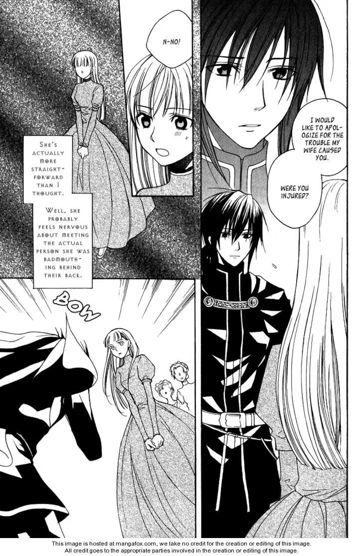 Adarushan no Hanayome Chapter 8 page 18