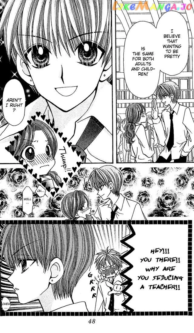 Ageha 100% Chapter 5 page 16