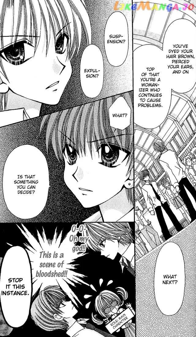 Ageha 100% Chapter 5 page 19