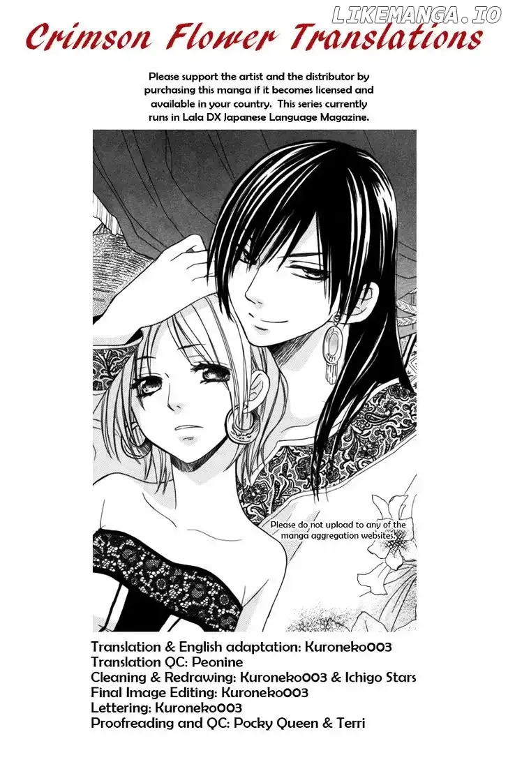 Sabaku no Harem Chapter 5 page 1