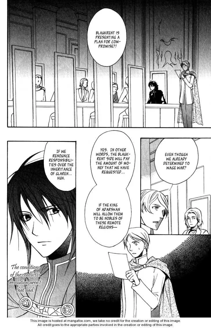 Adarushan no Hanayome Chapter 8 page 23