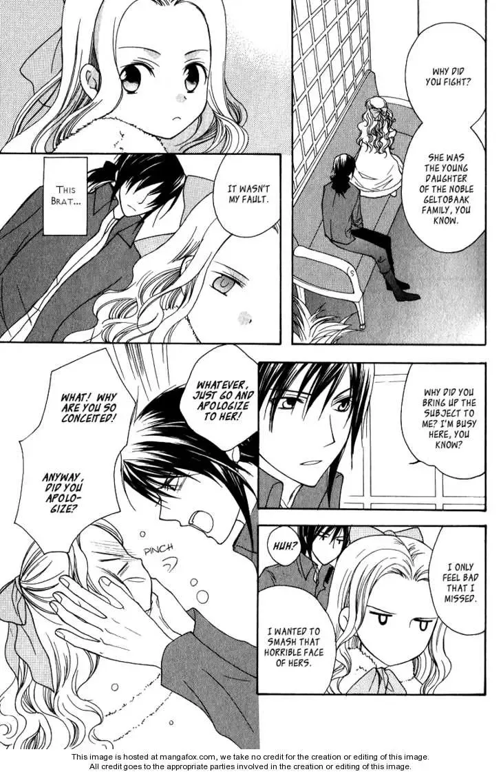 Adarushan no Hanayome Chapter 8 page 14