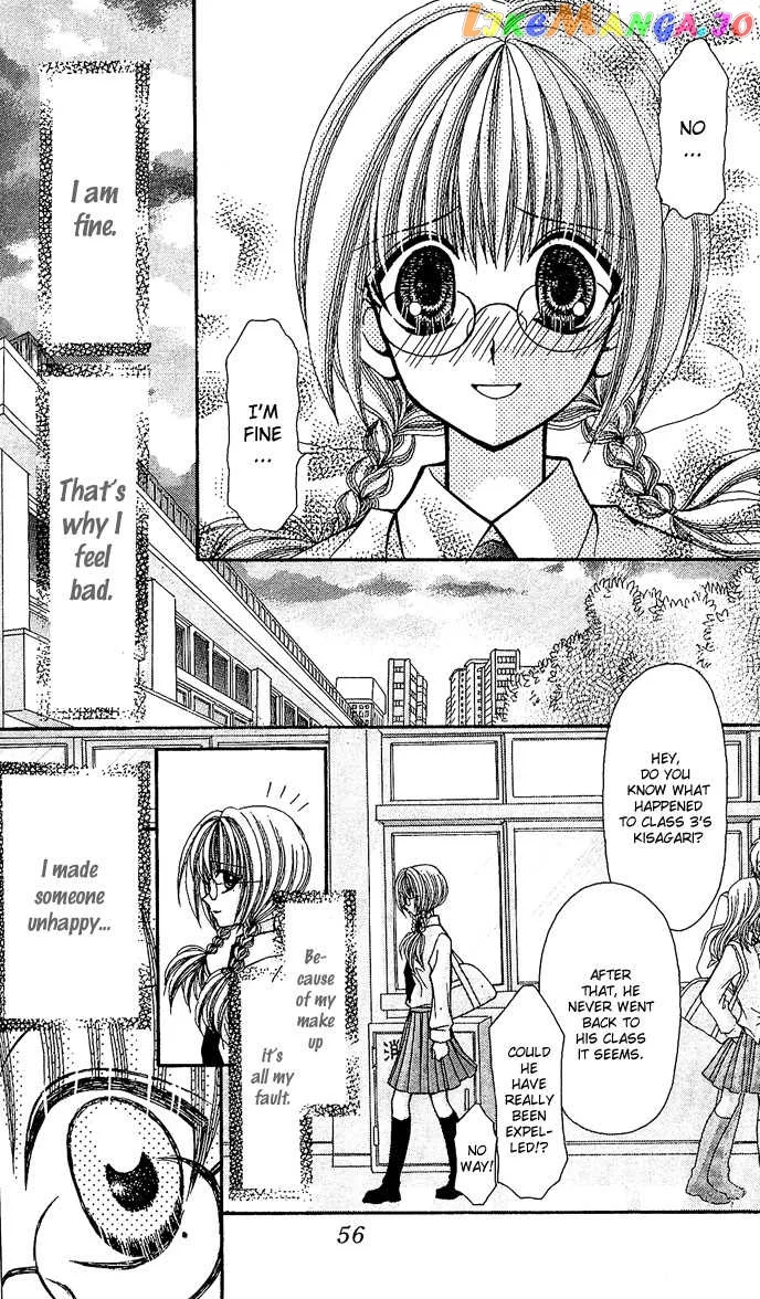 Ageha 100% Chapter 5 page 24