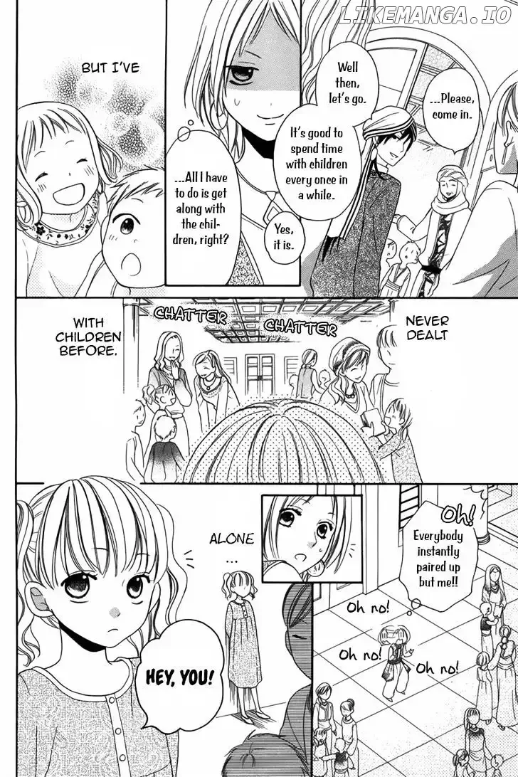 Sabaku no Harem Chapter 5 page 13