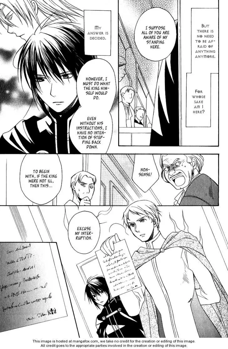 Adarushan no Hanayome Chapter 8 page 30