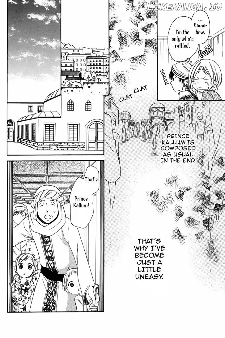 Sabaku no Harem Chapter 5 page 11