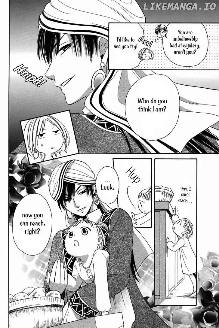 Sabaku no Harem Chapter 5 page 15