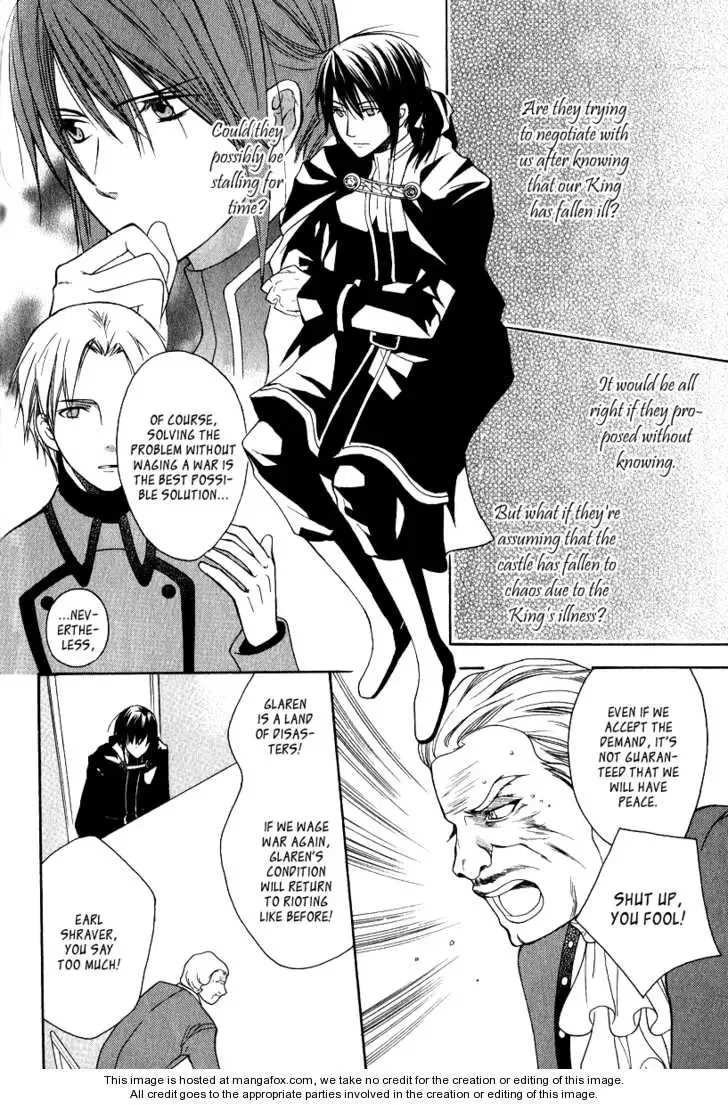 Adarushan no Hanayome Chapter 8 page 27