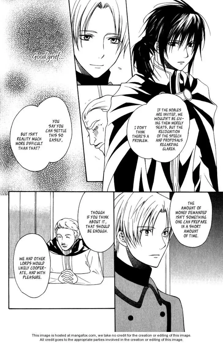 Adarushan no Hanayome Chapter 8 page 25