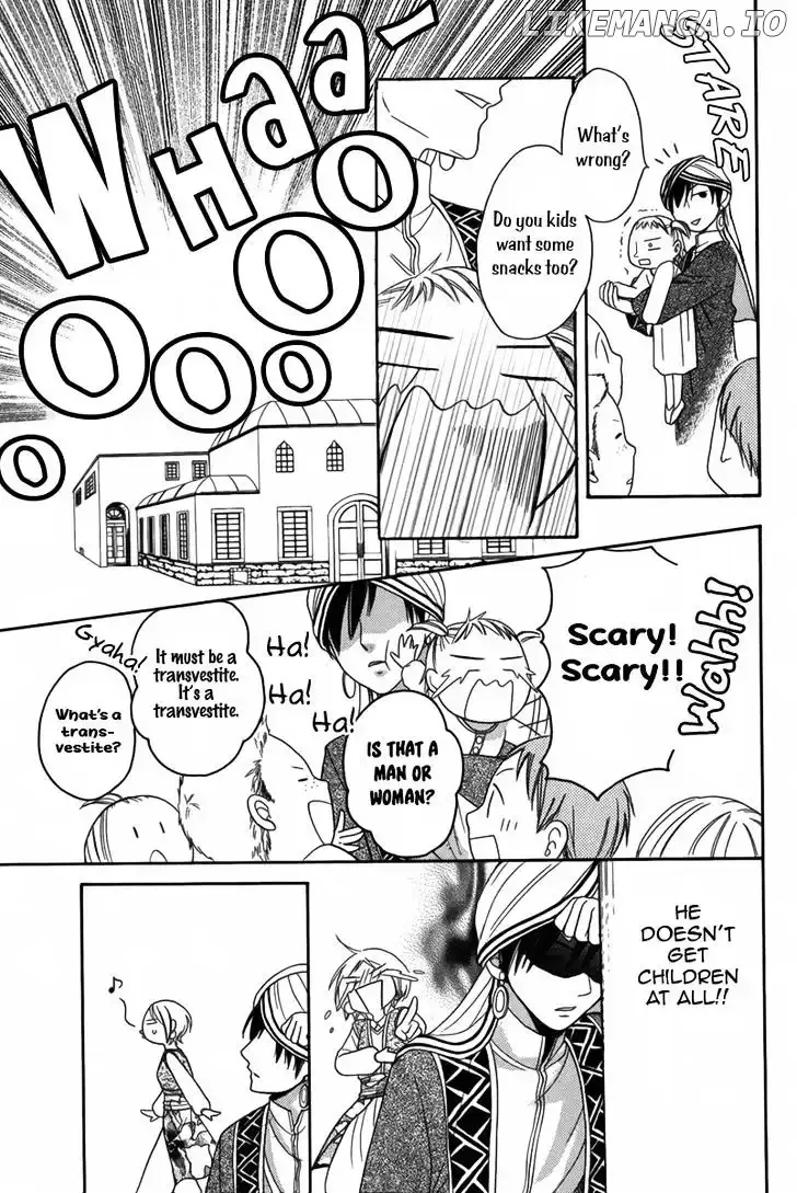 Sabaku no Harem Chapter 5 page 16