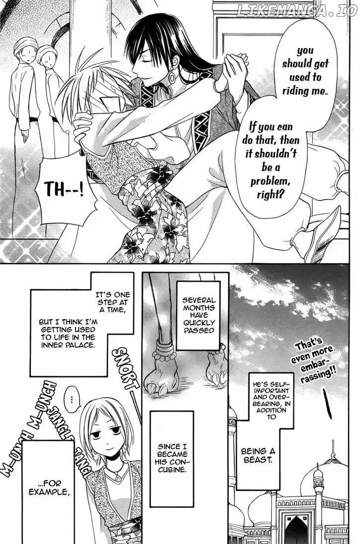 Sabaku no Harem Chapter 5 page 7