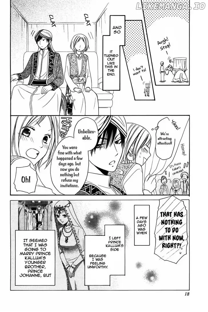 Sabaku no Harem Chapter 5 page 9