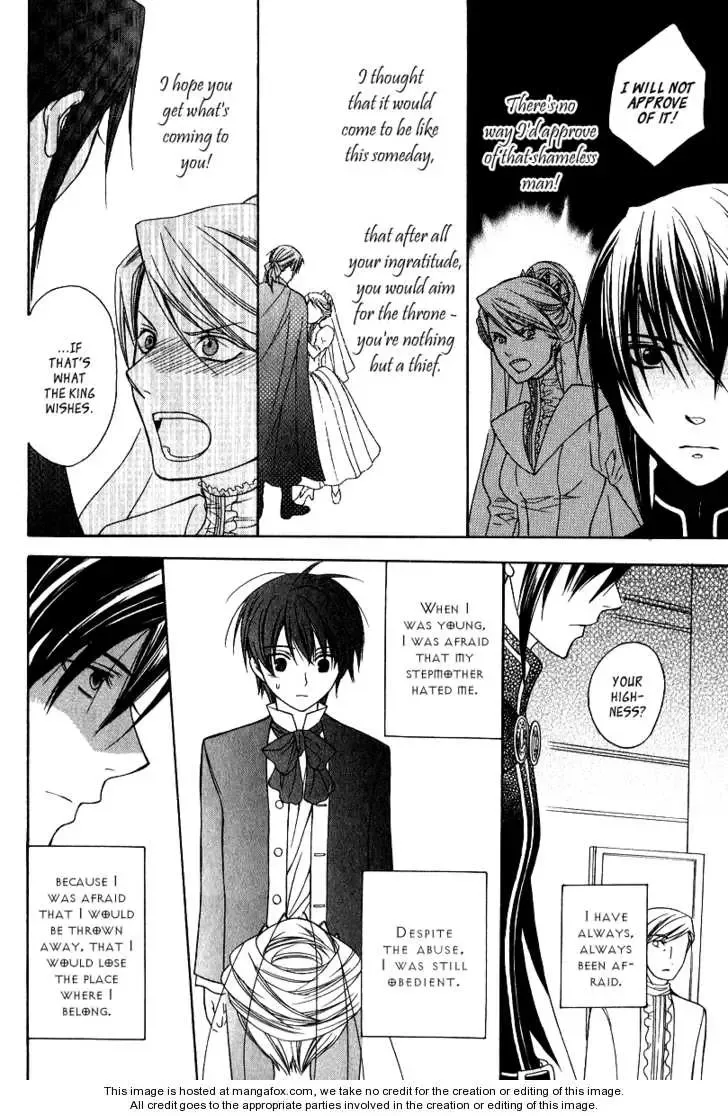 Adarushan no Hanayome Chapter 8 page 29