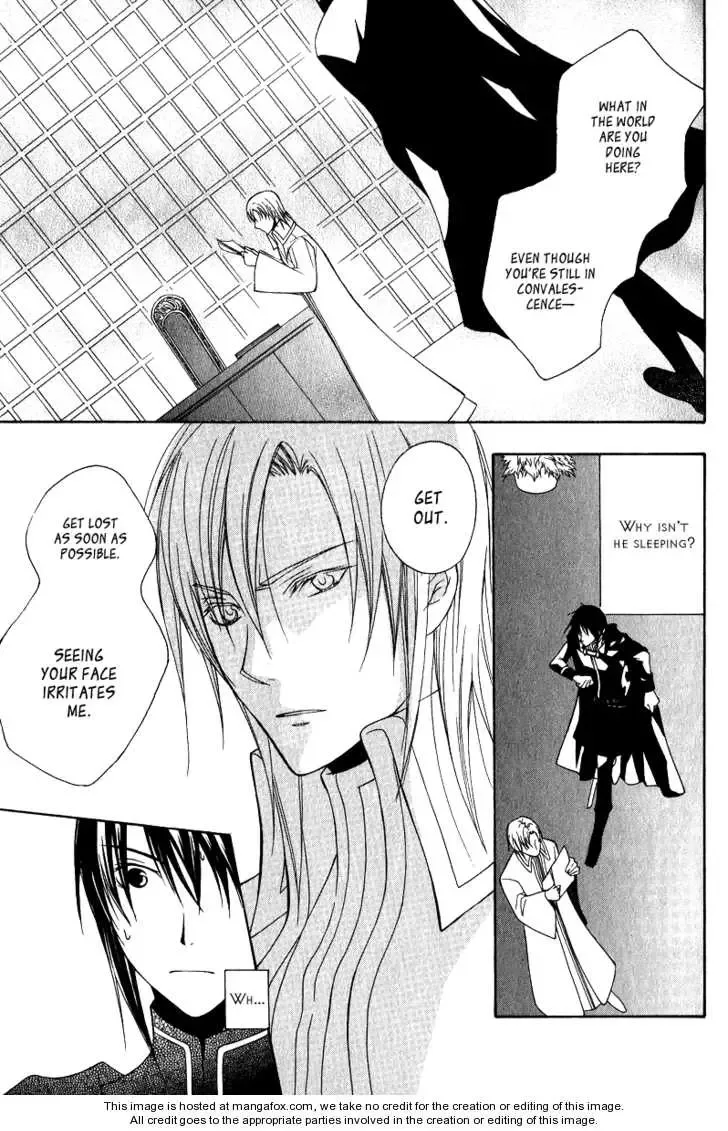 Adarushan no Hanayome Chapter 8 page 32