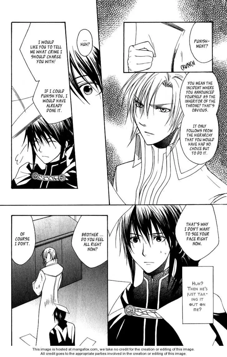 Adarushan no Hanayome Chapter 8 page 34