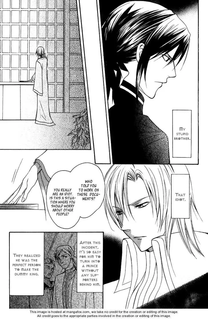 Adarushan no Hanayome Chapter 8 page 36