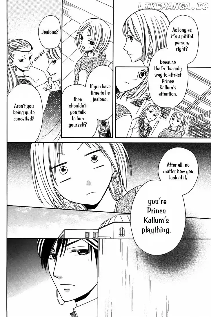 Sabaku no Harem Chapter 5 page 21