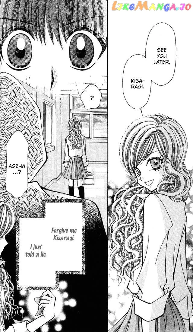 Ageha 100% Chapter 5 page 35