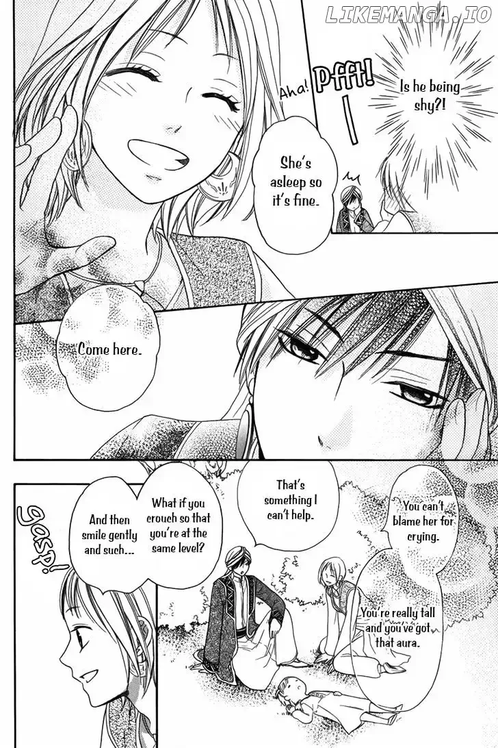 Sabaku no Harem Chapter 5 page 27