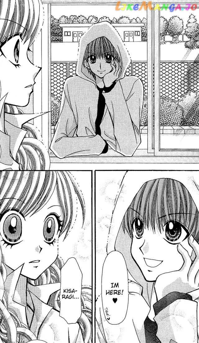 Ageha 100% Chapter 5 page 33