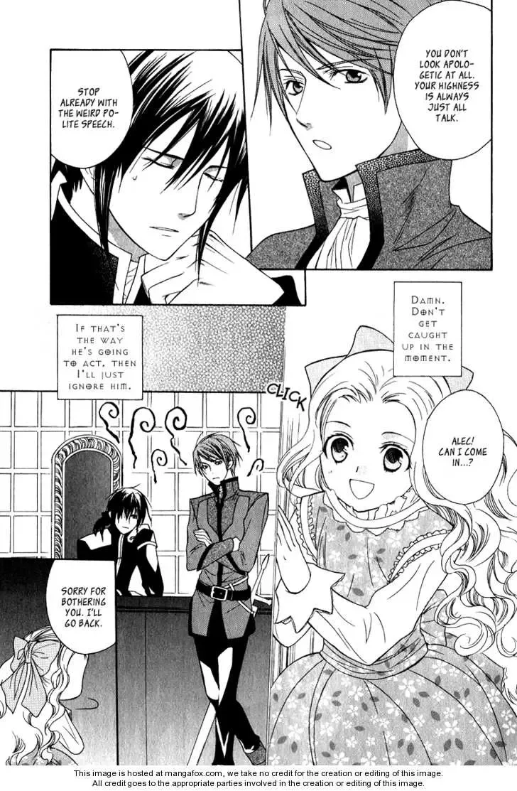 Adarushan no Hanayome Chapter 8 page 44