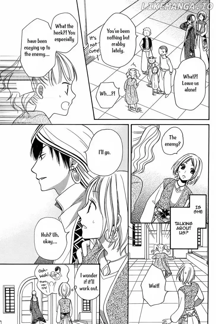 Sabaku no Harem Chapter 5 page 20