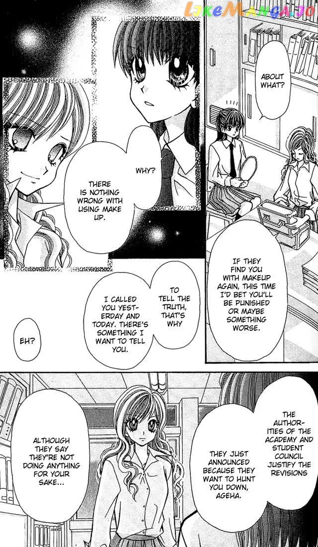 Ageha 100% Chapter 5 page 30
