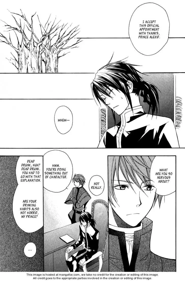 Adarushan no Hanayome Chapter 8 page 42
