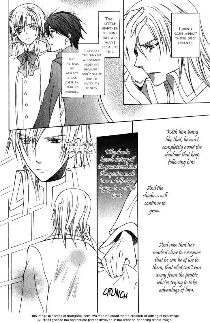 Adarushan no Hanayome Chapter 8 page 37