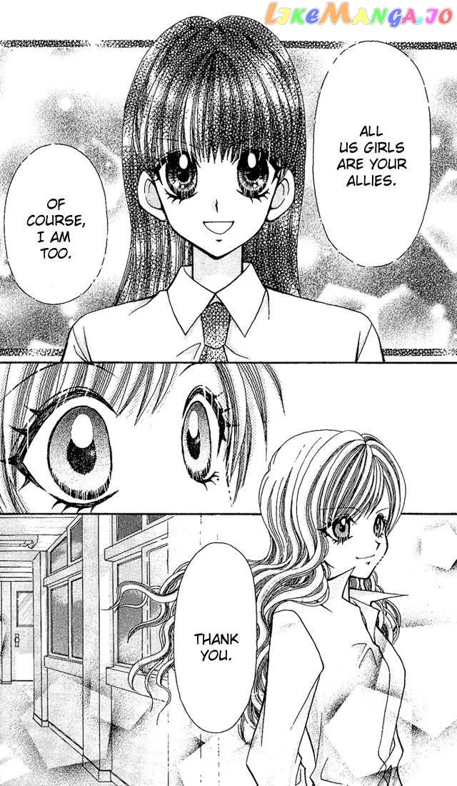 Ageha 100% Chapter 5 page 31
