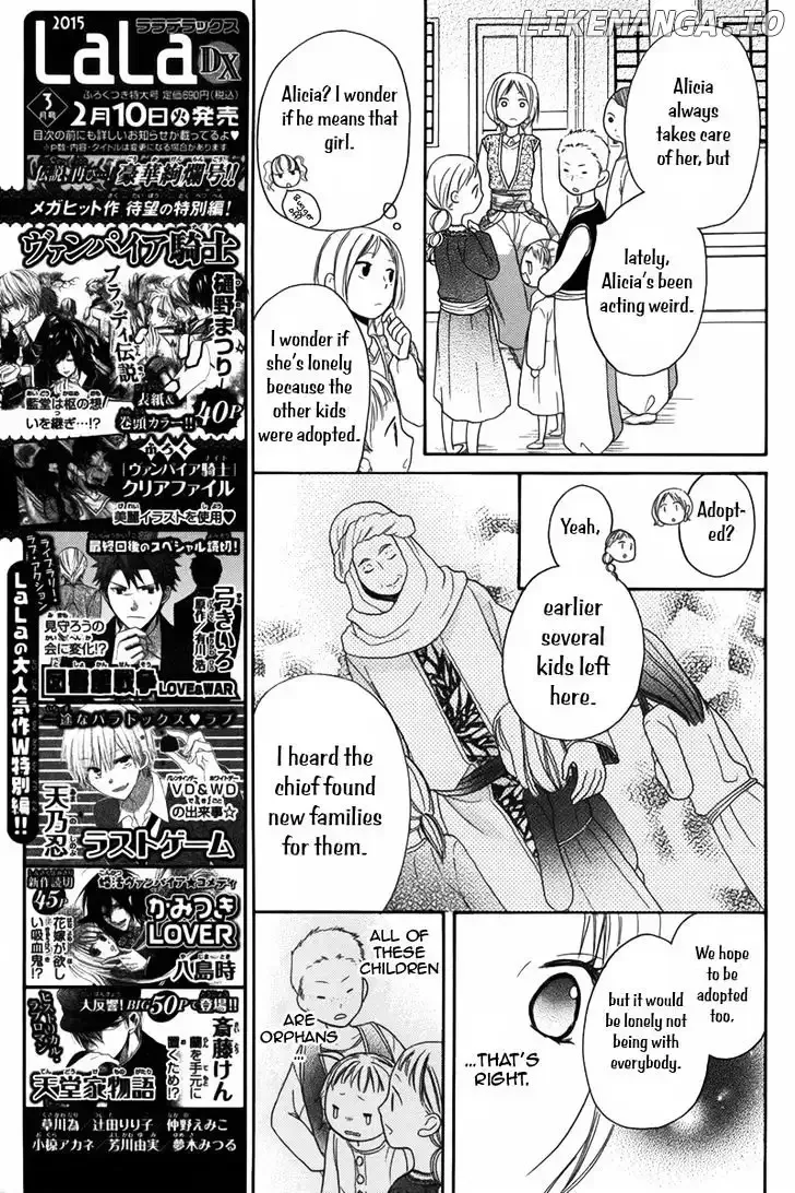 Sabaku no Harem Chapter 5 page 24