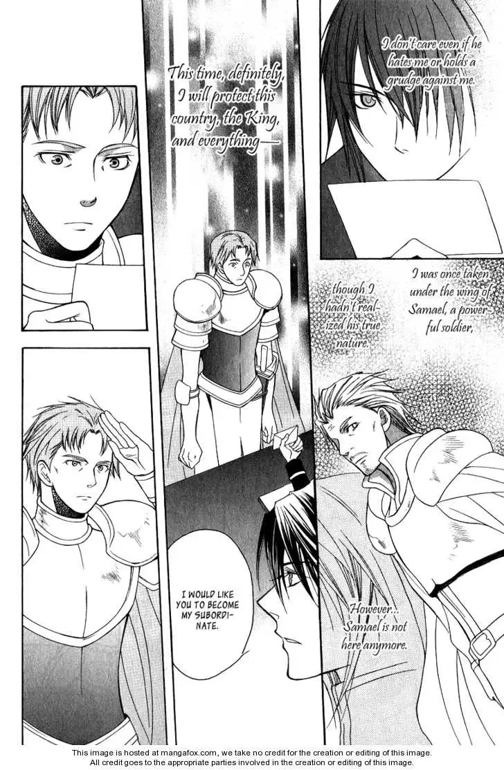 Adarushan no Hanayome Chapter 8 page 41