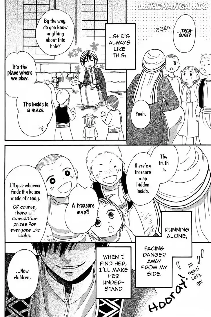 Sabaku no Harem Chapter 5 page 39