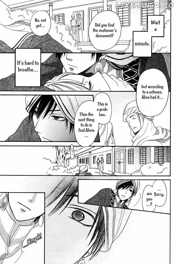 Sabaku no Harem Chapter 5 page 30