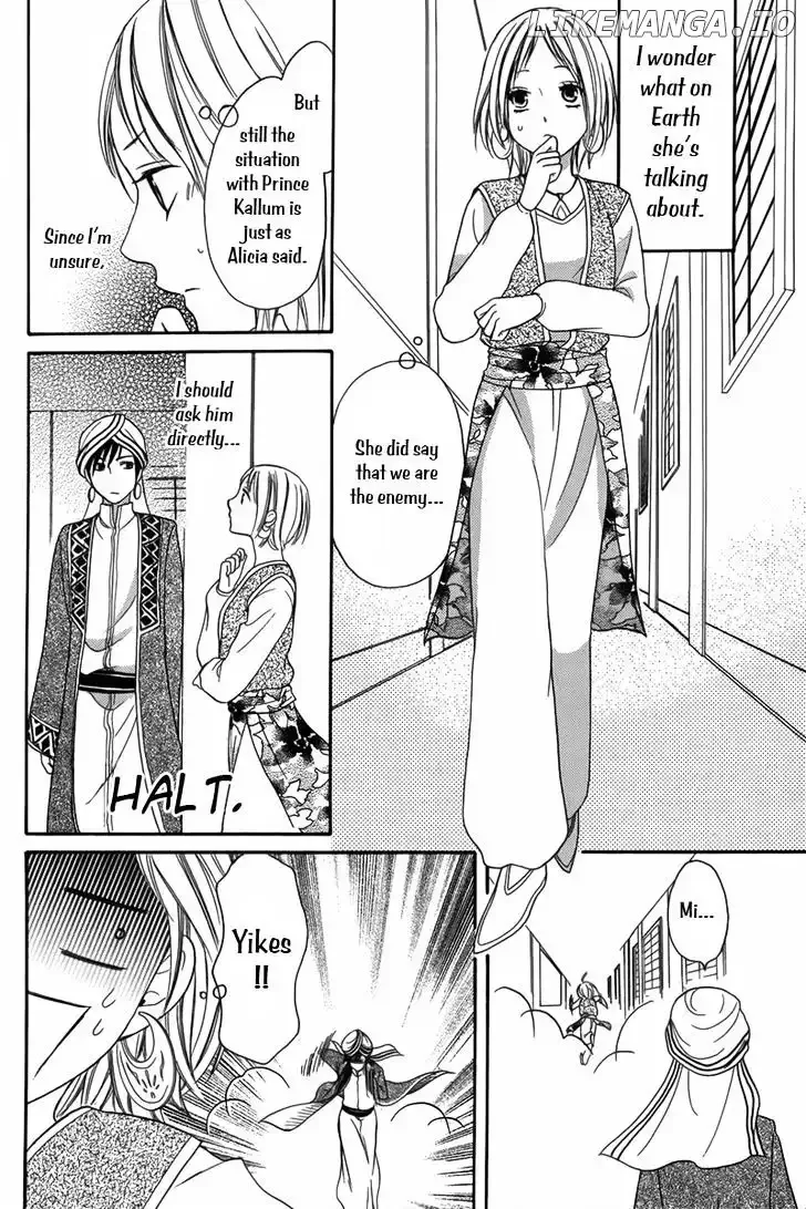 Sabaku no Harem Chapter 5 page 35