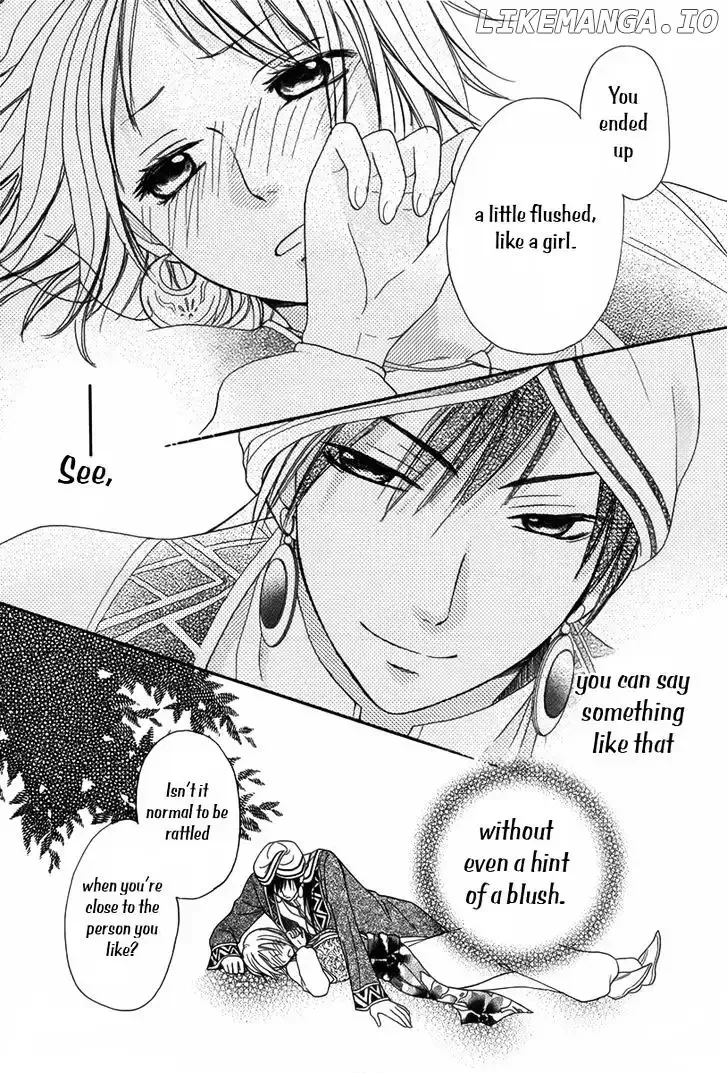 Sabaku no Harem Chapter 5 page 31