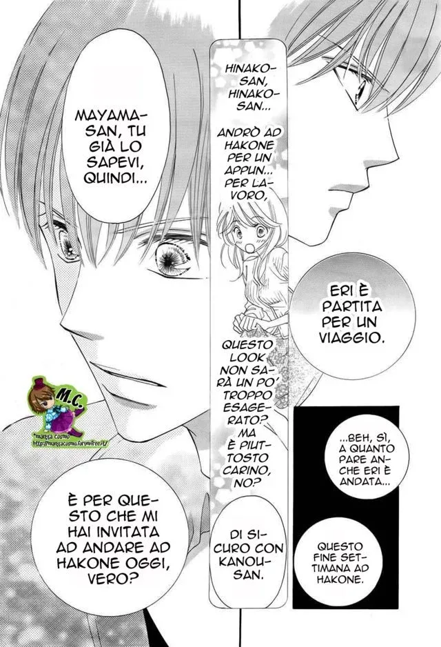 Midara na Nettaigyo Chapter 13 page 5