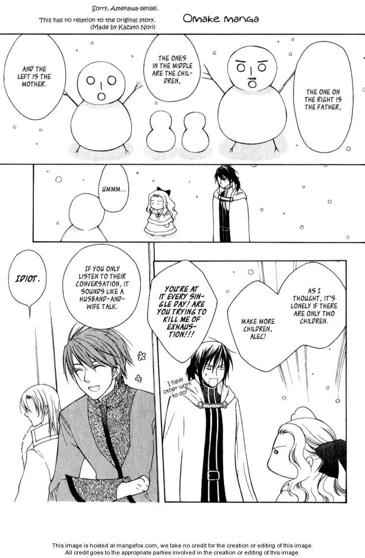 Adarushan no Hanayome Chapter 8 page 68