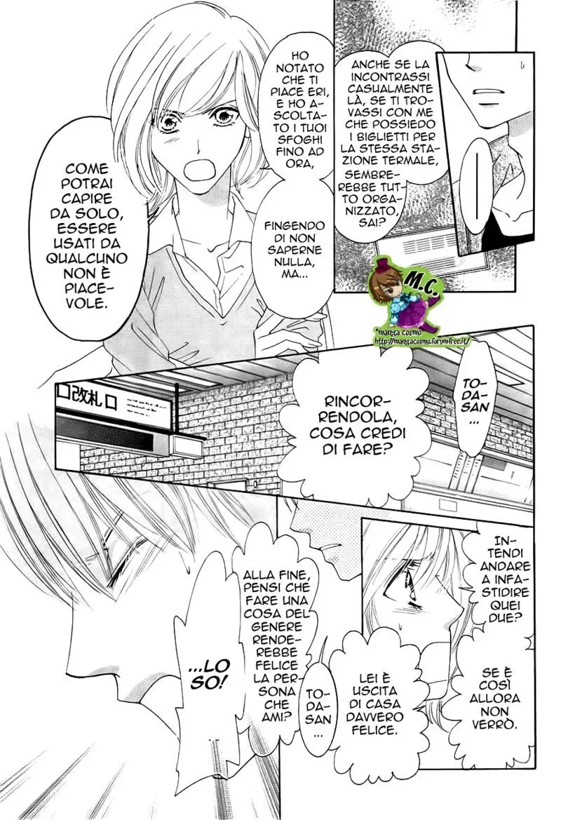 Midara na Nettaigyo Chapter 13 page 6